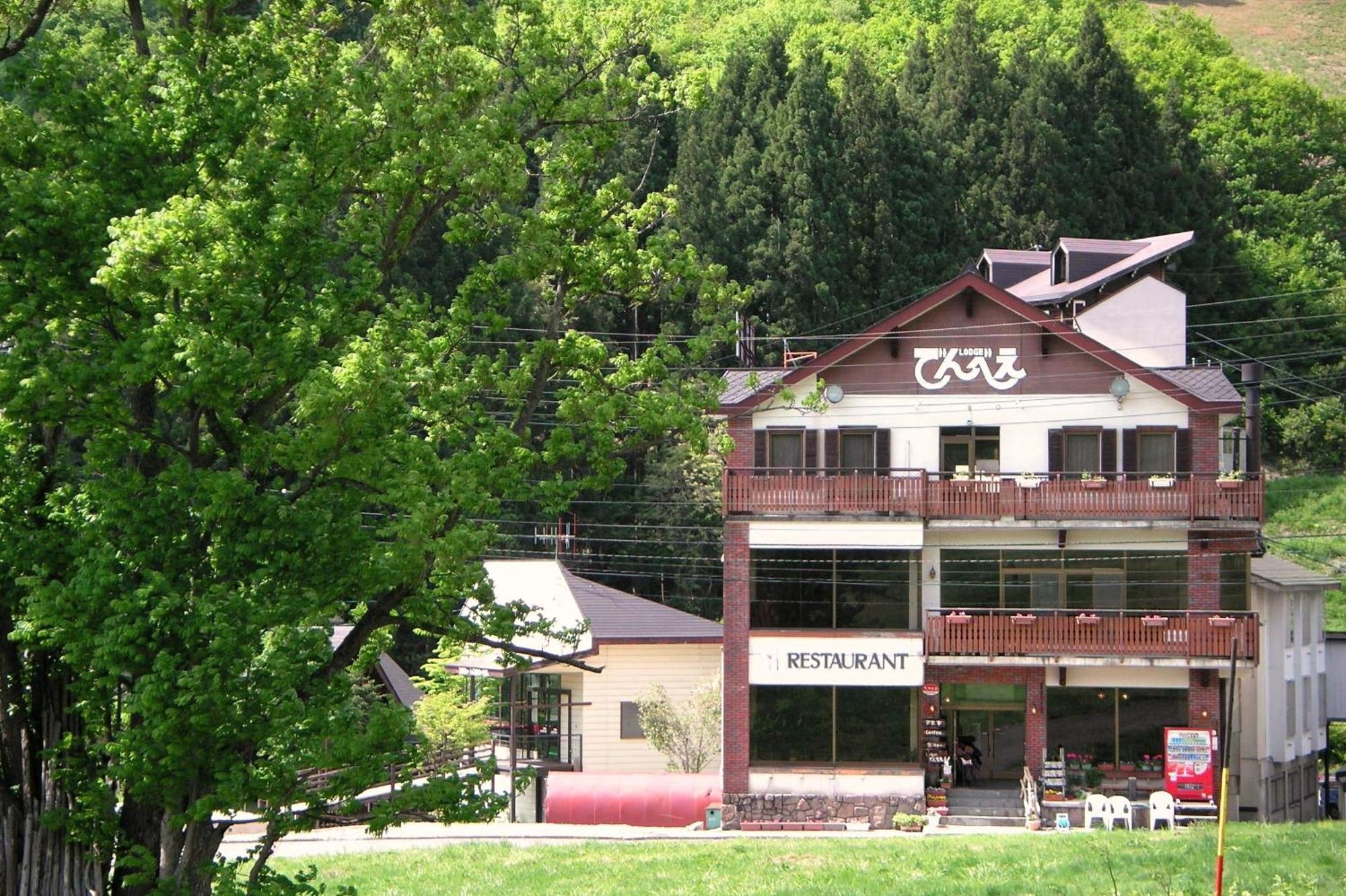 Lodge Denbey Nozawaonsen Extérieur photo